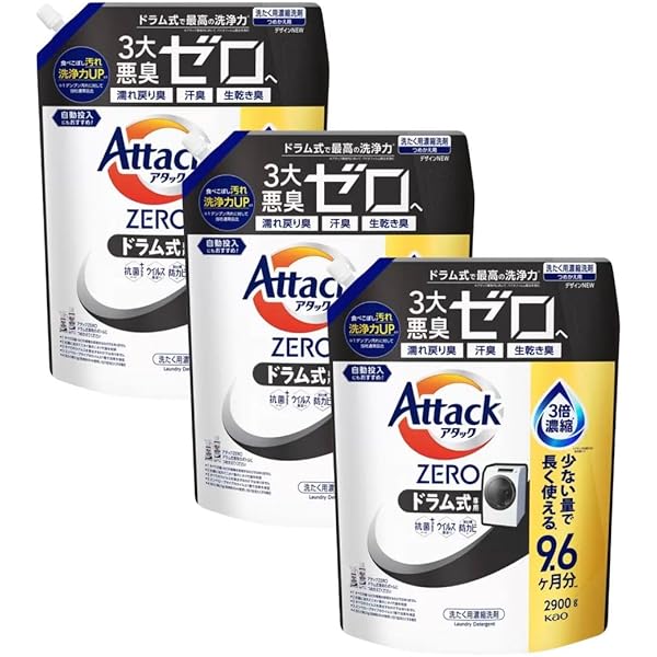 Amazon | アタック ゼロ ZERO ドラム式 液体 洗剤 大容量