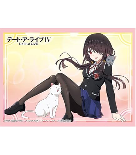 Amazon | ブシロード デッキホルダーコレクション V3 Vol.863 デート