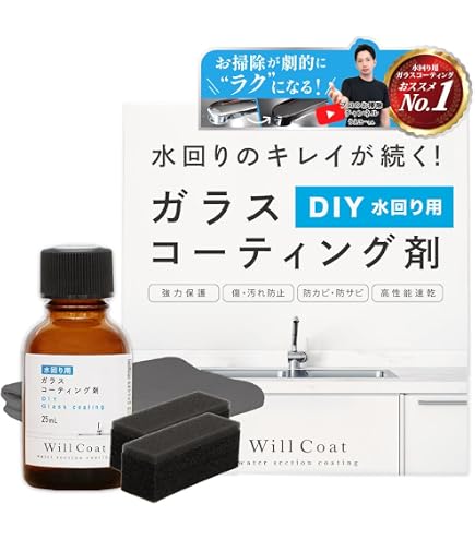 Amazon.co.jp: タカギ(takagi) みず工房 食器洗い用の分岐水栓。品番の
