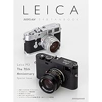 カメラこだわり読本　11冊セット カメラこだわり読本 11冊セット カメラこだわり読本 11冊セット