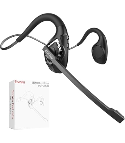 Amazon.co.jp: Bluetoothヘッドセット G9専用 脱着式マイク1枚