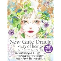 スピリットとアロマテラピー 東洋医学の視点から感情と精神のバランス