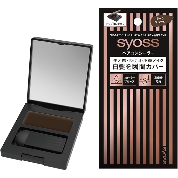 Amazon | ウエラトーン リタッチコンシーラー ダークブラウン (白髪