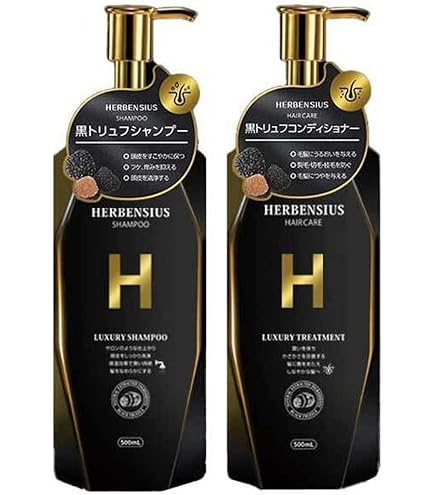 Amazon | HERBENSIUS ラグジュアリー コンディショナー 500ml
