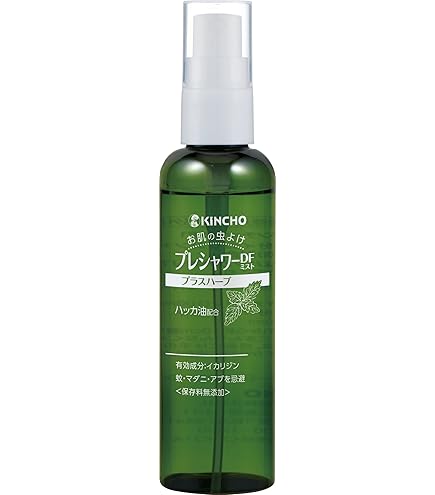 Amazon.co.jp: KINCHO プレシャワー お肌の虫除けスプレー マリンの