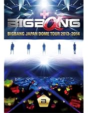 BIGBANG ライブ DVD 13枚 まとめ売りセット 初回盤