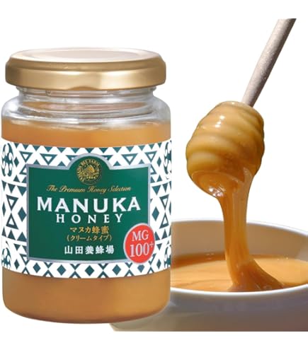 Amazon.co.jp: 山田養蜂場 マヌカ蜂蜜 MG250+ (クリームタイプ) 200g
