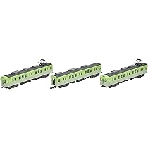トミーテック 鉄道コレクション 鉄コレ 神戸電鉄デ1150形1151編成 3両セット ジオラマ用品 (メーカー初回受注限定生産) 312703 Amazon | トミーテック 鉄道コレクション 鉄コレ 神戸電鉄デ1150