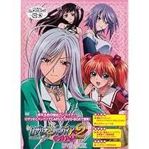 ロザリオとバンパイアDVD BOX ロザリオとバンパイア DVD-BOX 【DVD】 ハピネット｜Happinet 通販