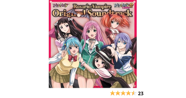 Amazon ロザリオとバンパイア オリジナルサウンドトラック Tvサントラ アニメ 音楽