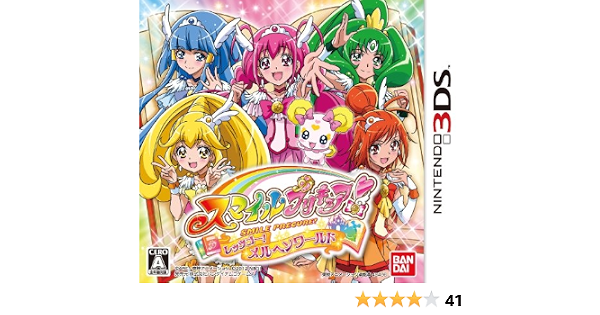 Amazon スマイルプリキュア レッツゴー メルヘンワールド 3ds ゲームソフト Amazon スマイルプリキュア レッツゴー メルヘンワールド 3ds ゲームソフト