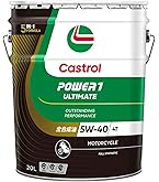 Amazon | Castrol(カストロール) エンジンオイル 5W-40 EDGE API SQ