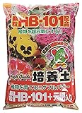 グリーンプラン 培養土 顆粒HB-101配合培養土15L