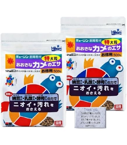 Amazon | Hikari(ヒカリ) 株式会社 キョーリン キョーリン おおきな