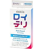 バイオガイア ロイテリ菌 タブレット ミント 3箱