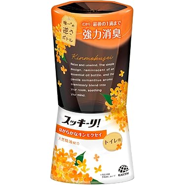 洗剤♥柔軟剤♥日用品♥コスメ♥まとめ売り♥オマケつき♥ Amazon.co.jp: 【セット買い】【Amazon.co.jp限定】仕様【医薬部