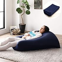 Amazon.co.jp: ビーズクッションカバー 替えカバーのみ ネイビー 110cm 