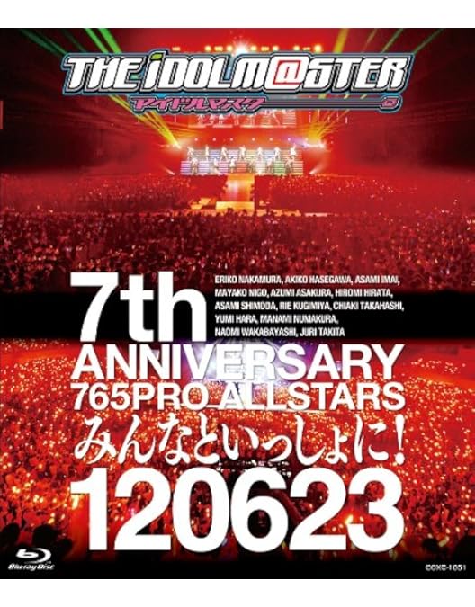 Amazon.co.jp: THE IDOLM@STER 9th ANNIVERSARY WE ARE M@STERPIECE