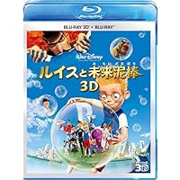 Uコマンド ウォーリー ジアートオブウォーリー DVD&BluRay 3点セット Uコマンド ウォーリー ジアートオブウォーリー DVD&BluRay 3点