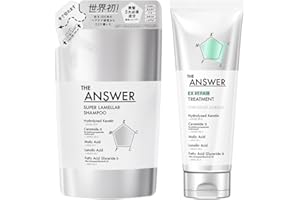 【THE ANSWER】 ジアンサー シャンプー リペアトリートメント つめかえ セット ベルガモット&ダフネの香り 美髪5大必須成分配合 髪質改善 くせ毛 ノンシリコーン処方 花王