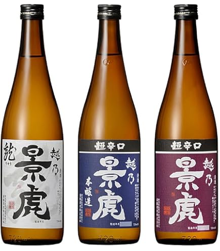 Amazon.co.jp: 日本酒 諸橋酒造 越乃景虎 飲み比べ4本セット 1800ml