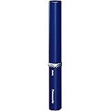 パナソニック 電動歯ブラシ ポケットドルツ 極細毛タイプ 青 EW-DS1C-A
