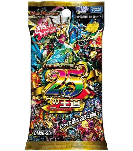 Amazon.co.jp: 4月発売 予約 1パック 3パック DM26-SD1 デュエル 