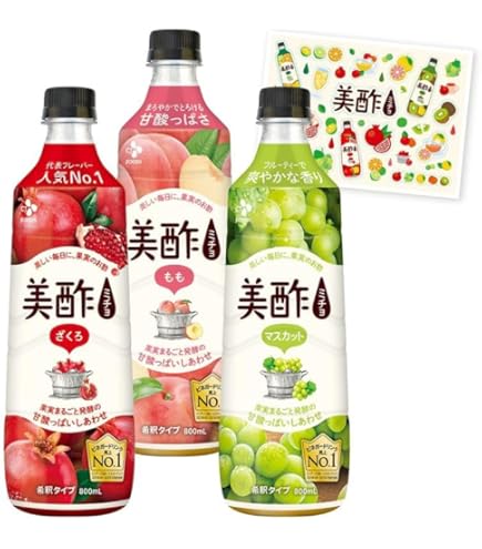 1.8リットル　2本　ビワミン 濃縮タイプ 2本セット Amazon.co.jp: ビワミン1.8L 2本セット 100ML3本おまけ付き+今だけ