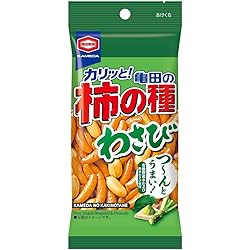 Amazon.co.jp: Natori なとり ジャストパック糸柳焼かまぼこ 18g×10袋