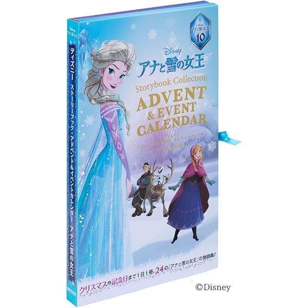 ゆきの　10/10まで Amazon.co.jp: アナと雪の女王 10th Anthology (viviON THOTH) : ルー