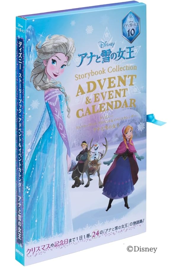 Amazon.co.jp: アナと雪の女王 10th Anthology (viviON THOTH) : ルー