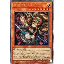 Amazon.co.jp: 遊戯王カード 精霊世妃 ドリアード(アルティメットレア