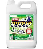 【新着商品】シー・ジー・エス 除草剤 原液タイプ エイトアップ 5L Amazon | シー・ジー・エス 除草剤 原液タイプ エイトアップ 5L | 除草剤