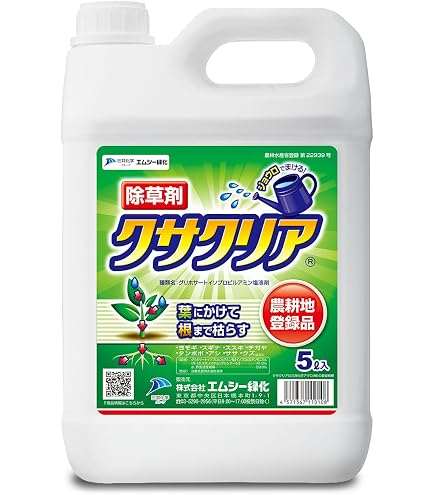 Amazon | エムシー緑化 除草液剤 クサクリア 5L | 除草剤