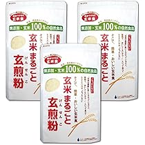 玄米まるごと玄煎粉 500g 4袋 玄米まるごと玄煎粉【山川】