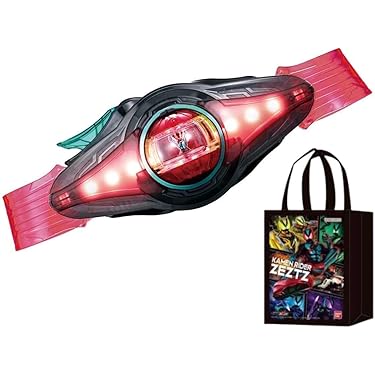 Amazon.co.jp 最新リリース: ベルト・なりきりアイテム の新着