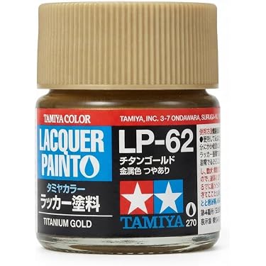 Amazon.co.jp 最新リリース: ホビー用カラー塗料 の新着ランキングです。