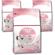 【未開封品】 CANIN ドライフード 子猫用 2kg×3袋 楽天市場】ロイヤルカナン 猫 成長後期の子猫用ドライウェット