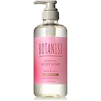 Amazon | BOTANIST ボタニスト | ボディーソープ モイスト アイ