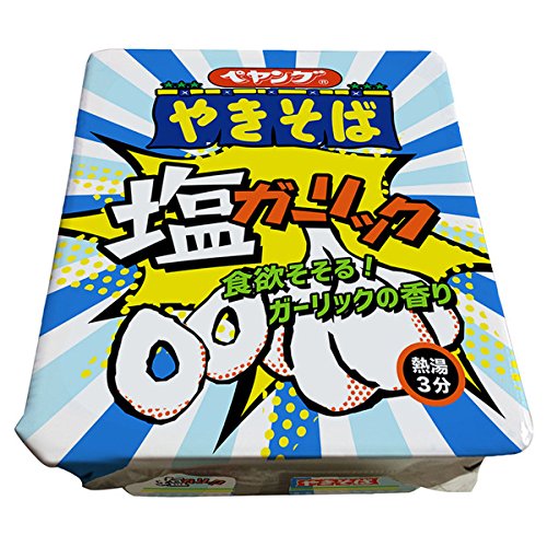 ペヤング 塩ガーリックやきそば