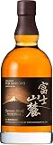 富士山麓 キリン ウイスキー700ml Signature Blend(シグニチャーブレンド) ウィスキー ギフトセット