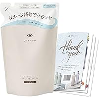 Amazon | Off&Relax OR スパ・シャンプー トリートメント ヘアマスク