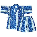 アスナロ（甚平） 甚平 ベビー 男の子 かえる柄 和柄 綿100％ 上下 ウェストゴム80 ネイビー