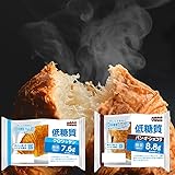 KOUBO 低糖質Style 24個入りセット （低糖質クロワッサン12個＋低糖質パン・オ・ショコラ12個）