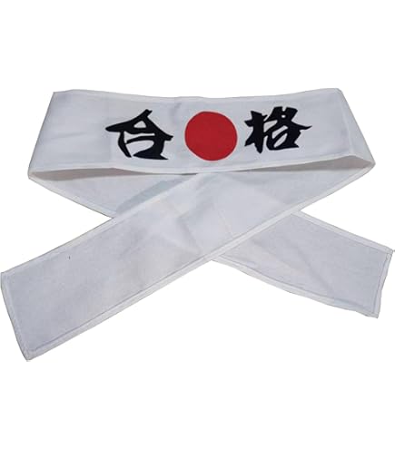 Amazon.co.jp: 合格祈願!受験生応援グッズ リストバンド