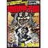 漫☆画太郎「オリジナルFLASHアニメDVD 地獄甲子園 通常版」