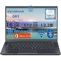東芝　パソコン　dynabook ノートパソコン Amazon.co.jp: 【軽量ノートパソコン】dynabook G83 13.3インチ