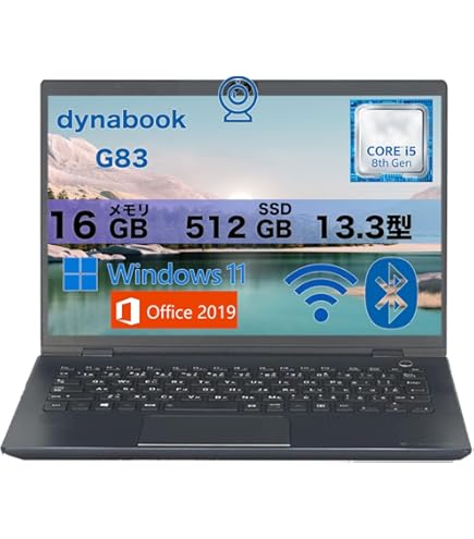 Amazon.co.jp: 【875g】dynabook G83/LY Windows11 Pro 64bit