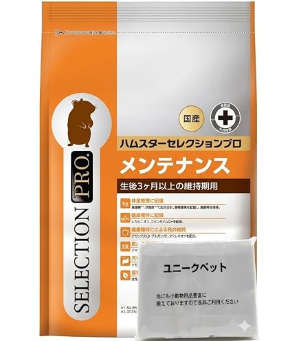 Amazon | イースター ハムスターセレクション 400g (ペット用品