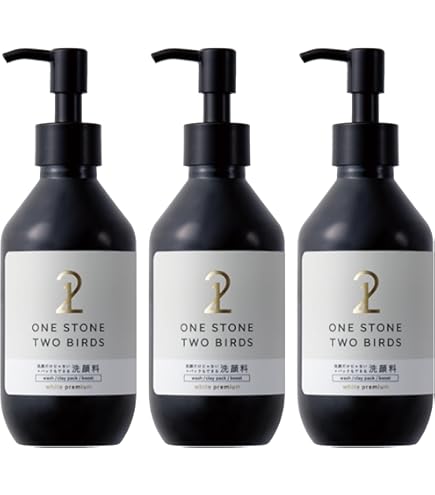 Amazon | ワンストーンツーバーズ オイルクレンジングバーム ホワイト